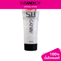 ราคา GATSBY Styling Gel Super Hard (12891626534)