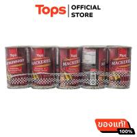 ราคา ท็อปส์ปลาแมคเคลเรลในซอสมะเขือเทศ 155กรัม แพค 10 (21650835368)