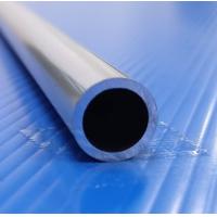 ราคา อลูมิเนียมท่อกลม OD 12 8 มม หนา 1 6 มม ยาว 2 เมตร สีเงินเงา AT013 (21561400801)