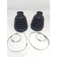 ราคา ยางเพลาขับ นอก มาสด้า 2 ปี 2009 2013OUTERY2009 2013USE FOR MAZDA 2ราคาตัวละ 150 2 ชิ้น 300 บาท (17474134900)