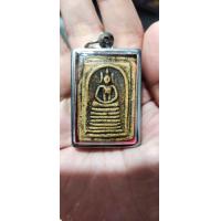 ราคา พระสมเด็จไม่ทราบที่ (16142495243)