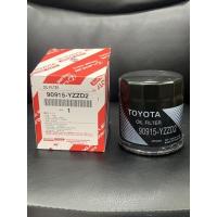 ราคา สินค้าแท้ กรองน้ำมันเครื่อง โตโยต้า แท้ศูนย์ 100 VIGO Revo Innova 90915 YZZD2 (15580123542)
