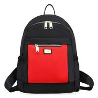 ราคา กระเป๋าเป้สะพายหลังแบบใหม่ ใส่ของได้เยอะจุใจ (12327311009)