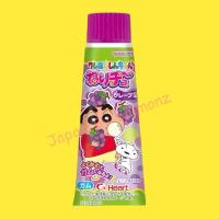 ราคา พร้อมส่งจากไทย หมากฝรั่งญี่ปุ่น หมากฝรั่งหลอดยาสีฟัน เป่าลูกโป่งได้ (8118741955)