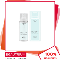 ราคา IN2IT Skin Hya Cica Mild Skin Mist สเปรย์บำรุงผิวหน้า 50ml BEAUTRIUM บิวเทรี่ยม อินทูอิท (17593493031)