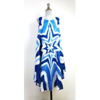 ราคา ชุดเดรสมัดย้อม ผ้ามัดย้อมทูโทน แขนกุด รอบอกเสื้อ 40 นิ้ว ย้อมสีคราม เดรสทรงยาว เน้นขายราคาถูก ใส่สบาย (20608378596)