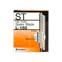 ราคา ใบมีดคัตเตอร์ ใหญ่ กล่อง60ใบ สแตนดาร์ด L 150 (11566379789)