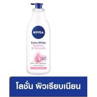 ราคา โลชั่นนีเวีย NIVEA Lotion 600ml 525ml 400ml เอ็กซ์ตร้า ไวท์ เเละ อินเทซีฟมอยส์บอดี้มิวล์ จำนวน 1 ขวด มีช้อยส์ให้เลือก (21620627121)