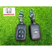ราคา ซองหนังรีโมท HONDA JAZZ 2 ปุ่ม (17625039450)