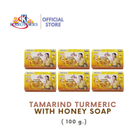 ราคา 6 ก้อน สบู่มะขามขมิ้นผสมน้ำผึ้ง เคบราเทอร์ สบู่สมุนไพร K Brothers Tamarind Turmeric with Honey Soap 100กรัม (10318312825)