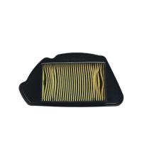 ราคา กรองอากาศแท้ HONDA SCOOPY I เก่า ไส้กรองอากาศแท้ สกุปปี้ไอ เก่า กรองอากาศรถมอเตอร์ไซด์ (11539321368)