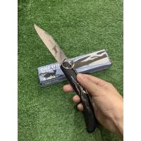 ราคา มีดพับ Coldsteel Kudu มีที่ห้อยพวงกุญแจ มีดสวยงาม (21154866945)