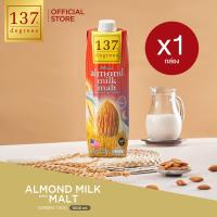 ราคา แพ็คเดี่ยว 137 ดีกรี นมอัลมอนด์สูตรมอลต์ ขนาด 1000 ml x 1 กล่อง Almond Milk with Malt 137 Degrees Brand (21547367501)