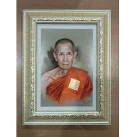 ราคา รูปสี รูปหลวงปู่โต๊ะ พร้อมกรอบสีมุก ขนาด 5 7นิ้ว (20557165198)