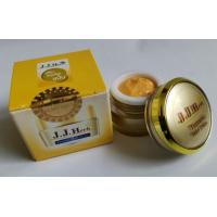 ราคา ครีมขมิ้นไพลเจเจเฮิร์บ JJ Herb night cream ขนาด 6 กรัม (3178498866)