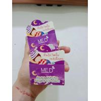 ราคา ออร่าไวท์ไนท์ครีม (20294920889)