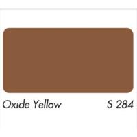 ราคา สีน้ำมัน สีเคลือบเงา เอ็น โอ ซี NOC N O C ขนาด 0 875 ลิตร 1 4 กล เฉดสี 3 (14108808695)