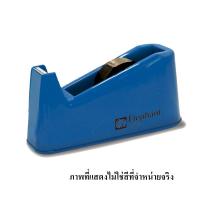 ราคา แท่นตัดเทป ดำ ตราช้าง L 02 (11609259332)
