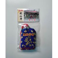 ราคา เครื่องรางวัดหลงซาน ไต้หวัน เสริมการงาน (21491765739)