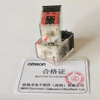 ราคา รีเลย์ Relay MY4N GS 14ขา OMRON (2631490982)