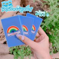 ราคา สบู่เร่งผิวขาว สบู่กลูต้า สบู่กลูต้าเร่งผิวขาว สบู่เร่งผิวขาว สบู่ สบู่กลูต้าแครอท สบู่มะนาว สบู่กรดมะนาว สบู่น้ำแร่ โดสน้ำแร่ น้ำแร่ สบุ่ แถม ถุงตีฟอง เซต100บาท (10342109207)