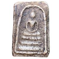 ราคา สมเด็จวัดระฆัง สมเด็จเก่าๆ สมเด็จโต พระเครื่อง (21626034605)