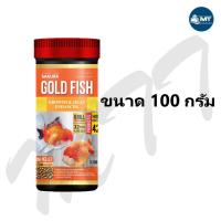ราคา SAKURA GOLD FISH GROWTH JELLY ENHANCE อาหารปลาทองสูตร เร่งโต เร่งวุ้น (16231244736)