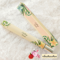 ราคา น้ำหอมผู้หญิง น้ำหอมแบรนด์ นำเข้า น้ำหอมเทียบแบนด์ CHANEL CHANCE กลิ่นยอดฮิด ขนาดพกพา35ml ติดทนนาน (14615586942)