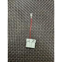 ราคา ปลั๊ก แพแตร ปลั๊ก สไปร่อน แตรรถยนต์ นิสสันนาวาร่า แท้ถอดญี่ปุ่น (21383203096)