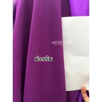 ราคา ผ้าเมตร ผ้าชีฟอง หนา ผ้าชีฟองนอก หน้ากว้าง 45 นิ้ว ขายเป็นเมตร (21119393555)