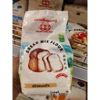 ราคา แป้งขนมปัง กลูเตนฟรี gluten free ตราเหรียญทองคู่ ขนาด 500 กรัม (21587423494)