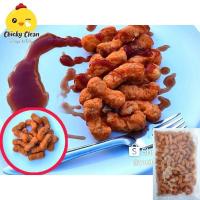 ราคา ไก่ชุปแป้งทอดกรอบ นักเก็ตไก่ ไก่ไม่มีกระดูก ไก่กรอบสไปซี่ ของทอดอื่นๆ ของทานเล่น อร่อยสุดฟิน (21541993897)