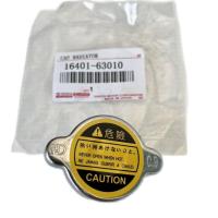 ราคา ฝาหม้อน้ำ Mighty x LH112AE100 101AE90 ขนาด 0 9 จุกใหญ่ 16401 63010 (16934973716)