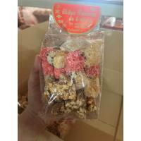 ราคา จันอับ เพชรบุรี (20995383052)