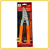 ราคา กรรไกรตัดเหล็ก เอนกประสงค์ สแตนเลส ปากเฉียง 8นิ้ว 838 Eagle one กรรไกรตัดสังกะสี ตัดกิ่งไม้ ตัดซีลาย เหล็กเส้น ซีไล ทองแดง แผ่นเหล็ก ตัดลวด (10207249869)