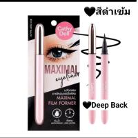 ราคา อายไลน์เนอร์ เคที่ดอลล์ แม็กซิมอล Cathy Doll Maximal Eyeliner 0 7 ml (21064287425)