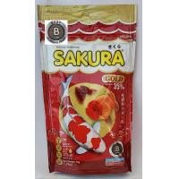 ราคา อาหารปลา ซากุระ size B ขนาด 50g 250g 500g (21281201591)