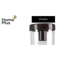 ราคา ร้านไทย อะไหล่ เครื่องชงกาแฟ สุญญากาศ coffee syphon ส่วนบน ล่าง ตะเกียง แอลกอฮอร์ (8611505013)