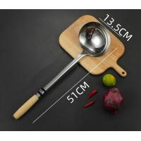 ราคา กะบวยไม้กระบวยตักน้ำซุป กระบวยผัดกระบวยสแตนเลสกระบวยสุกี้กระบวยตัก กระดูกอ่อนกระชอนกระบวยด้ามยาวกระบวย (21551460559)