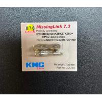 ราคา ข้อต่อโซ่ โซ่ปลดเร็ว จักรยาน kmc 6 7 8 9 1011 SPEED missinglink 11r (21493179100)