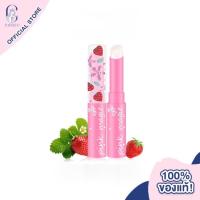ราคา ซื้อ 1แถม1 Mistine Pink Magic Lip Plus Vitamin E Strawberry 1 7g ลิปมันเปลี่ยนสี (21195524598)