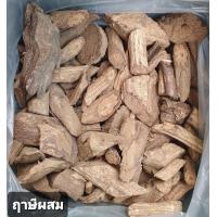 ราคา สมุนไพร ฤาษีผสม อบแห้ง อย่างดี 200กรัม (10300980281)