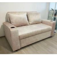 ราคา โซฟาดึงนอน เลือกสีได้ (21476815664)