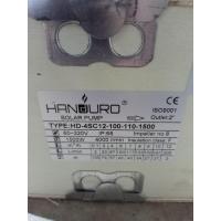 ราคา HANDURO1500W (21558549845)