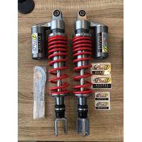 ราคา โช้คหลัง GAZI Forza Supreme RX ยาว 380 และ 400 มิล ของแท้100เปอร์เซ็นต์ (17261837561)