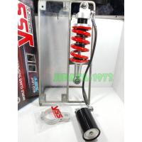 ราคา NSR 150 ProArm โช้คอัพหลังเดี่ยว YSS รุ่น MO 302 สำหรับ Honda NSR PRO ARM สี ดำ แดง เงิน (12740648326)