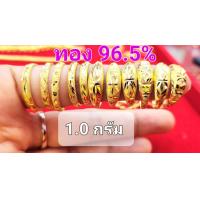 ราคา แหวนทองคำแท้1 0กรัม แหวนทองคำ96 5 น้ำหนัก1 0กรัม แหวนทอง1กรัม แหวนแฟนซี แหวนลายจิกเพชร ทองเยาวราชแท้96 5 ร้านทองมาเอง (17577968945)