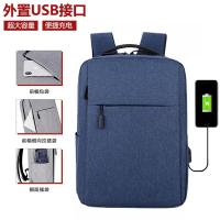 ราคา กระเป๋าใส่แล็ปท็อป Apple Lenovo Dell Xiaomi กระเป๋าเป้สะพายหลัง15 6นิ้ว14นิ้ว17 3นิ้วกระเป๋าเป้โน๊ตบุ๊คสำหรับผู้ชายและผู้หญิง (712808320)