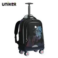 ราคา กระเป๋านักเรียนล้อลาก 18 นิ้ว แบรนด์ UNIKER รุ่น 4Wheels หมุนได้ 360 องศา กระเป๋าเดินทางใบเล็ก กระเป๋าเดินทางล้อลาก (15172842501)