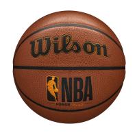ราคา WILSON NBA Forge Plus NBA OFFICIAL store (21533026554)